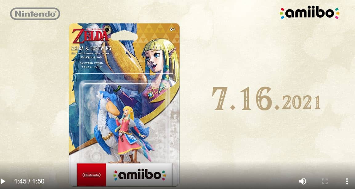 New Zelda & Loftwing amiibo announced - featured