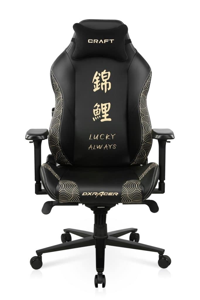 DXRacer Formally Reveals Their Highly Customizable Craft Series of Chairs 2342