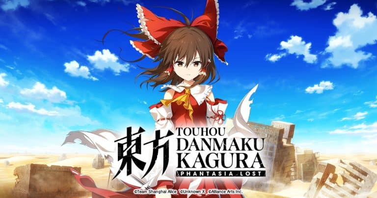 Touhou Danmaku Kagura Phantasia Lost Now Available on Nintendo Switch 34534